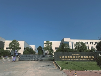 চীন Deligreen Power Co.,ltd